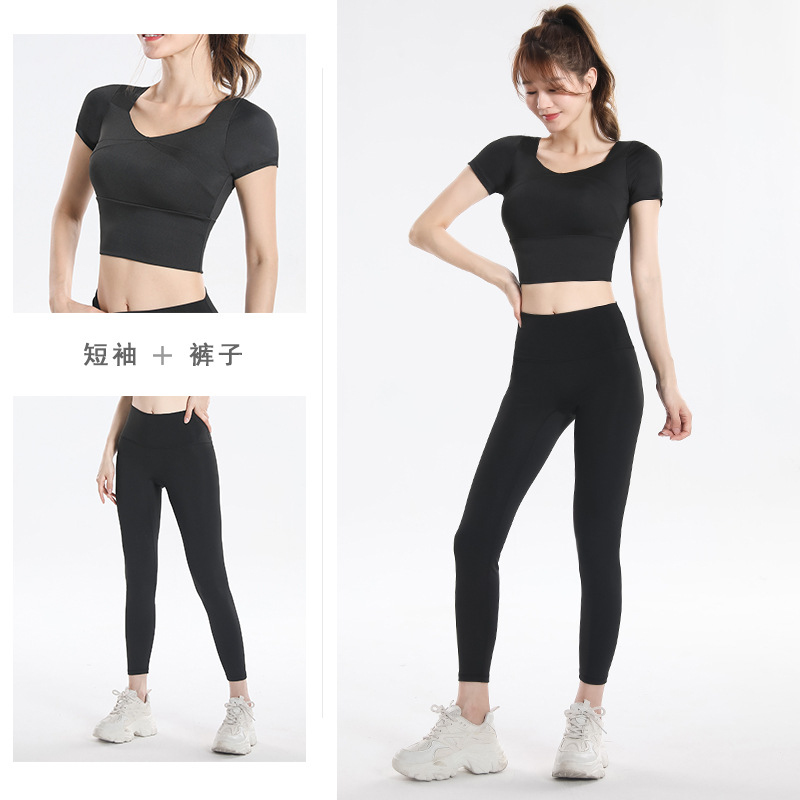 Quick Dry Set Sports Top With  - Fitness & Nutrition Lab review and price