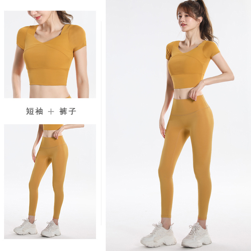 Quick Dry Set Sports Top With  - Fitness & Nutrition Lab review and price
