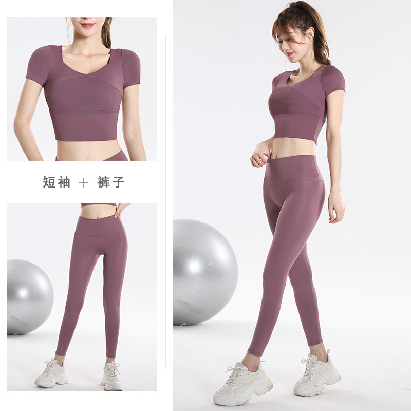 Quick Dry Set Sports Top With  - Fitness & Nutrition Lab review and price