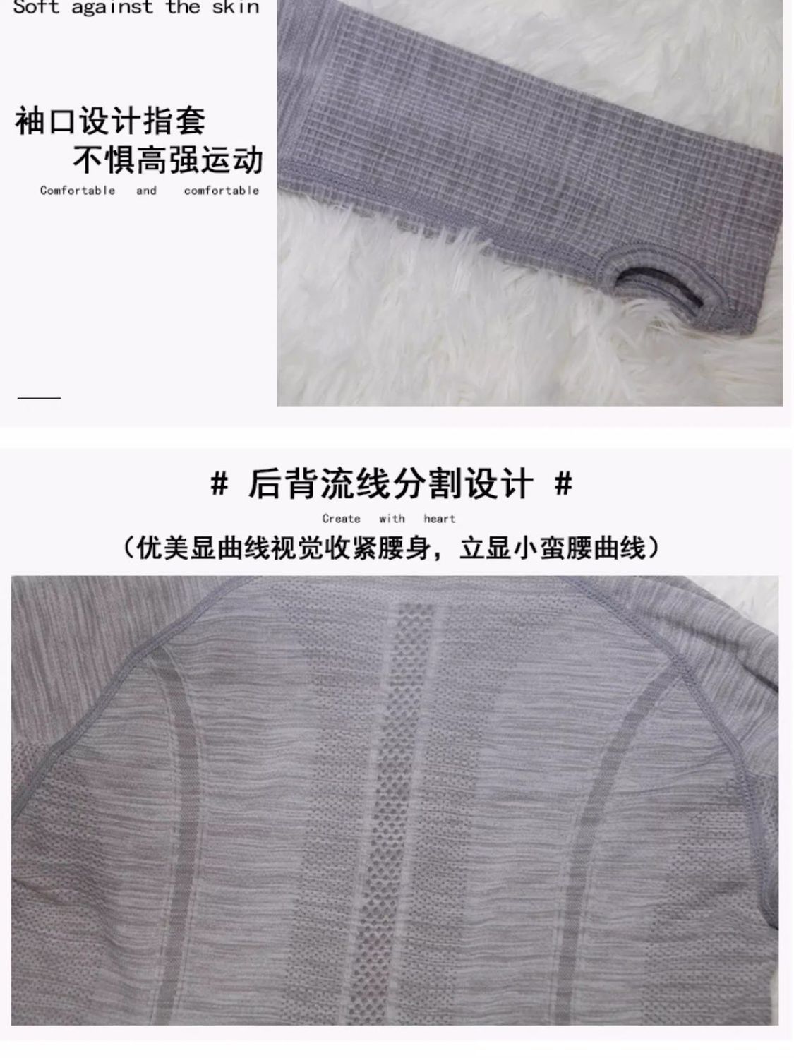 Women Quick-drying Breathable  - Fitness & Nutrition Lab review and price
