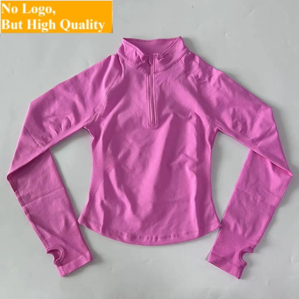 No Logo Yoga Jacket With Half  - Fitness & Nutrition Lab review and price