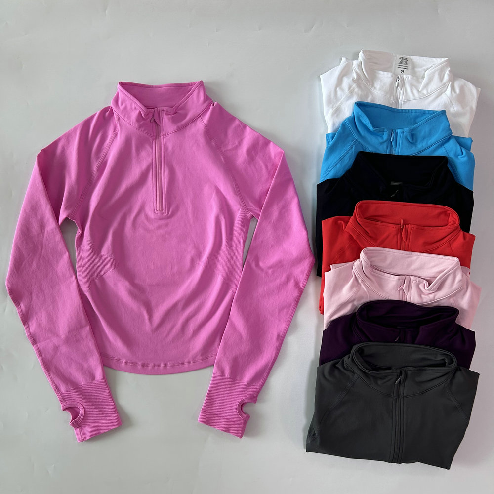 No Logo Yoga Jacket With Half  - Fitness & Nutrition Lab review and price